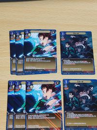 ビルディバイド 禰<!-利用不可文字-!>豆子 パラレル R 鬼滅の刃 カード PR-17N 兄妹の絆 水の呼吸の使い手 竈門炭治郎(TS1-02) - UR仕様 サムネイル 9