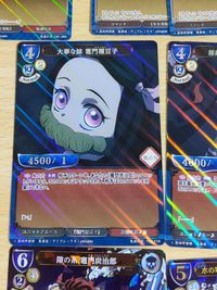 ビルディバイド 禰<!-利用不可文字-!>豆子 パラレル R 鬼滅の刃 カード PR-17N 兄妹の絆 水の呼吸の使い手 竈門炭治郎(TS1-02) - UR仕様 サムネイル 5