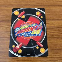 カード トレカ まとめ 家庭教師ヒットマン REBORN リボーン キャラクターカードゲーム ディーノ ロマーリオ 箔押し レア 14 サムネイル 8