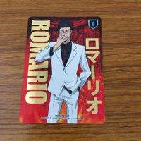 カード トレカ まとめ 家庭教師ヒットマン REBORN リボーン キャラクターカードゲーム ディーノ ロマーリオ 箔押し レア 14 サムネイル 3