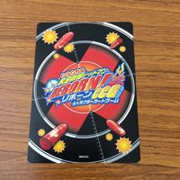 カード トレカ まとめ 家庭教師ヒットマン REBORN リボーン キャラクターカードゲーム ディーノ ロマーリオ 箔押し レア 14 サムネイル 4