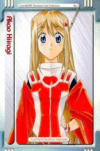 カード コミックブレイド 柊 赤緒 BLADE No 7 ジンギ エクステンド 美少女