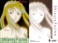 カード 舞HIME 舞-HiME 舞-乙HiME サンライズ カードダスマスターズ キラ 06 サムネイル 2
