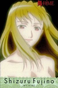 Mai-HiME Mai-Otome Carddass Masters Kira 06 Sunrise