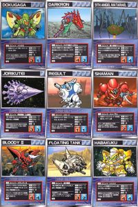o21 スクランブルギャザー SRW スーパーロボット大戦 カード まとめ ドクガガ マグマ獣ダークロン 第9使徒マトリエル 宇宙怪獸「上陸艇」 リガード シャーマン ブラッディⅡ 空中戦車 ハバクク サムネイル 1