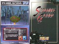 o21 スクランブルギャザー SRW スーパーロボット大戦 カード まとめ ドクガガ マグマ獣ダークロン 第9使徒マトリエル 宇宙怪獸「上陸艇」 リガード シャーマン ブラッディⅡ 空中戦車 ハバクク サムネイル 4