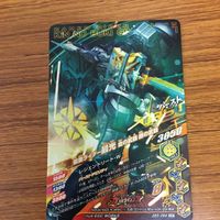 仮面ライダー バトル ガンバライジング まとめ 仮面ライダー セイバー 箔押し 仮面ライダーカリバー 箔押し 5 サムネイル 7