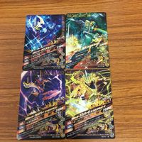 仮面ライダー バトル ガンバライジング まとめ 仮面ライダー セイバー 箔押し 仮面ライダーカリバー 箔押し 5 サムネイル 10