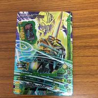 仮面ライダー バトル ガンバライジング まとめ 仮面ライダー セイバー 箔押し 仮面ライダーカリバー 箔押し 5 サムネイル 5