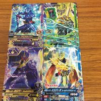 仮面ライダー バトル ガンバライジング まとめ 仮面ライダー セイバー 箔押し 仮面ライダーカリバー 箔押し 5 サムネイル 1