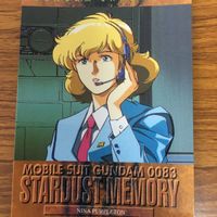 ガンダム カード ダス マスターズ カード まとめ コウ ニナ アナベル 7 サムネイル 5