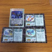 デジモン アドベンチャー カード アマダ まとめ 25 サムネイル 6