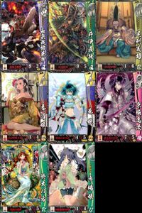 戦国大戦 まとめ 長宗我部兼序 井伊直政 足利義昭 香沼姫 卷姫 京極高次 於大の方 市場姫 サムネイル 1