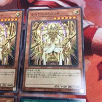 儀式の準備 チョウジュ・ゴッド 字レア ノーマル 遊戯王 まとめ PHHY-JP023 SOVR-JP057 サムネイル 3