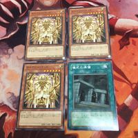 儀式の準備 チョウジュ・ゴッド 字レア ノーマル 遊戯王 まとめ PHHY-JP023 SOVR-JP057 サムネイル 1