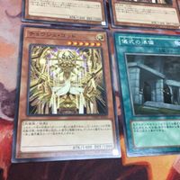 儀式の準備 チョウジュ・ゴッド 字レア ノーマル 遊戯王 まとめ PHHY-JP023 SOVR-JP057 サムネイル 4