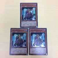 ち4-23.遊戯王まとめスーパーレア ち4-26.遊戯王まとめスーパーレア ち4-25.遊戯王まとめスーパーレア ち4-27.遊戯 サムネイル 2