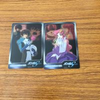 Gundam Card Kira Yamato Lacus Clyne Lot