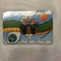 カード トレカ まとめ ドラゴンボール フリーザ 53 サムネイル 3