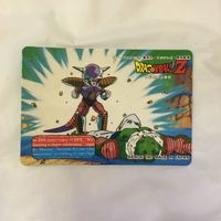 カード トレカ まとめ ドラゴンボール フリーザ 53 サムネイル 7