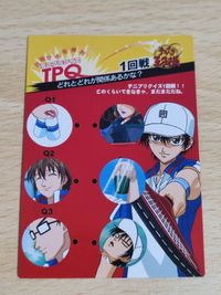 Prince of Tennis Konami Card Lot Vol.2 Echizen Koshiro