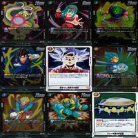 ドラゴンボール フュージョンワールド カード まとめ キラ レア R まとめ 79枚 ap857 サムネイル 9