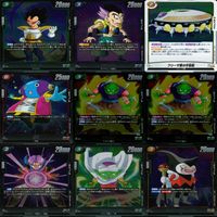 ドラゴンボール フュージョンワールド カード まとめ キラ レア R まとめ 79枚 ap857 サムネイル 8