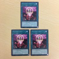 遊戯王 ノーマル カード トレーディングカード ワンフォーワン まとめ サムネイル 1
