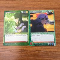 カード トレカ まとめ クルセイド ドライダメージ ミーナ ローシャン ネネ ノーラ ハワード グラス インベル マオ ルーシェン 45 サムネイル 3