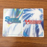 カード トレカ まとめ クルセイド ドライダメージ ミーナ ローシャン ネネ ノーラ ハワード グラス インベル マオ ルーシェン 45 サムネイル 4