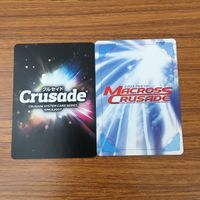 カード トレカ まとめ クルセイド ドライダメージ ミーナ ローシャン ネネ ノーラ ハワード グラス インベル マオ ルーシェン 45 サムネイル 8