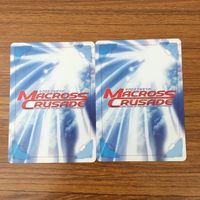 カード トレカ まとめ クルセイド ドライダメージ ミーナ ローシャン ネネ ノーラ ハワード グラス インベル マオ ルーシェン 45 サムネイル 6