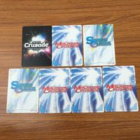 カード トレカ まとめ クルセイド ドライダメージ ミーナ ローシャン ネネ ノーラ ハワード グラス インベル マオ ルーシェン 45 サムネイル 2
