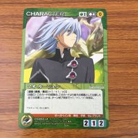 カード トレカ まとめ クルセイド ドライダメージ ミーナ ローシャン ネネ ノーラ ハワード グラス インベル マオ ルーシェン 45 サムネイル 9