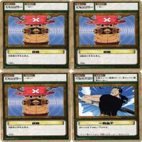 【状態B】ナミ シャンクス チョッパー ワンピース ハイパーバトル カードダス カード まとめ サムネイル 4