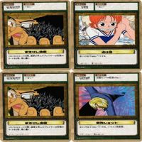 【状態B】ナミ シャンクス チョッパー ワンピース ハイパーバトル カードダス カード まとめ サムネイル 2
