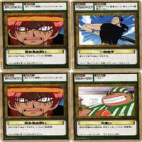 【状態B】ナミ シャンクス チョッパー ワンピース ハイパーバトル カードダス カード まとめ サムネイル 5