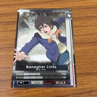 カード トレカ まとめ ガンダム ジャン リュック デュバル イージス アイン ダルトン クダル カデル バナージ リンクス 4 サムネイル 9