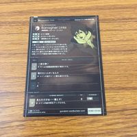 カード トレカ まとめ ガンダム ジャン リュック デュバル イージス アイン ダルトン クダル カデル バナージ リンクス 4 サムネイル 10