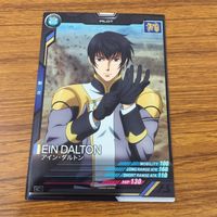 カード トレカ まとめ ガンダム ジャン リュック デュバル イージス アイン ダルトン クダル カデル バナージ リンクス 4 サムネイル 5