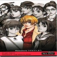 エイプリル PSIKYO 彩京 対戦ホットギミック カード まとめ サムネイル 7