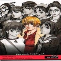 エイプリル PSIKYO 彩京 対戦ホットギミック カード まとめ サムネイル 5