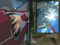 カード まとめ カードダスマスターズ ガンダムSEED シン・アスカ 01 03 ネオ・ロアノーク 26 ルナマリア・ホーク 12 アスラン・ザラ 06 サムネイル 6