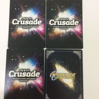 クルセイド カード スパロボ まとめ ヨン ジェバナ ミオ サスガ セレーナ レシタール クレア ドロセラ 5 サムネイル 6