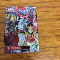ドラゴンクエスト ダイの大冒険 カード まとめ 69 サムネイル 3