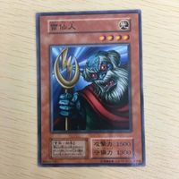 Yu-Gi-Oh Normal Early Studio Dice Card Lot