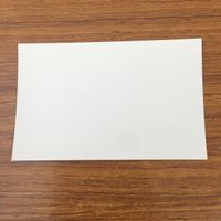 カード トレカ まとめ ハイキュー 日向 翔陽 影山 飛雄 7 サムネイル 7