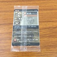 未開封 まとめ 神羅万象 カード 蝗魔大公 アバドン 権邪神 アルヒャイン 魔法使い マジコ レア キラ 21 サムネイル 8