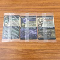 未開封 まとめ 神羅万象 カード 蝗魔大公 アバドン 権邪神 アルヒャイン 魔法使い マジコ レア キラ 21 サムネイル 2