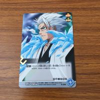 カード トレカ まとめ BLEACH ソウルカードバトル 日番谷 冬獅郎 霜天に坐せ 氷輪丸 レア キラ 16 サムネイル 9